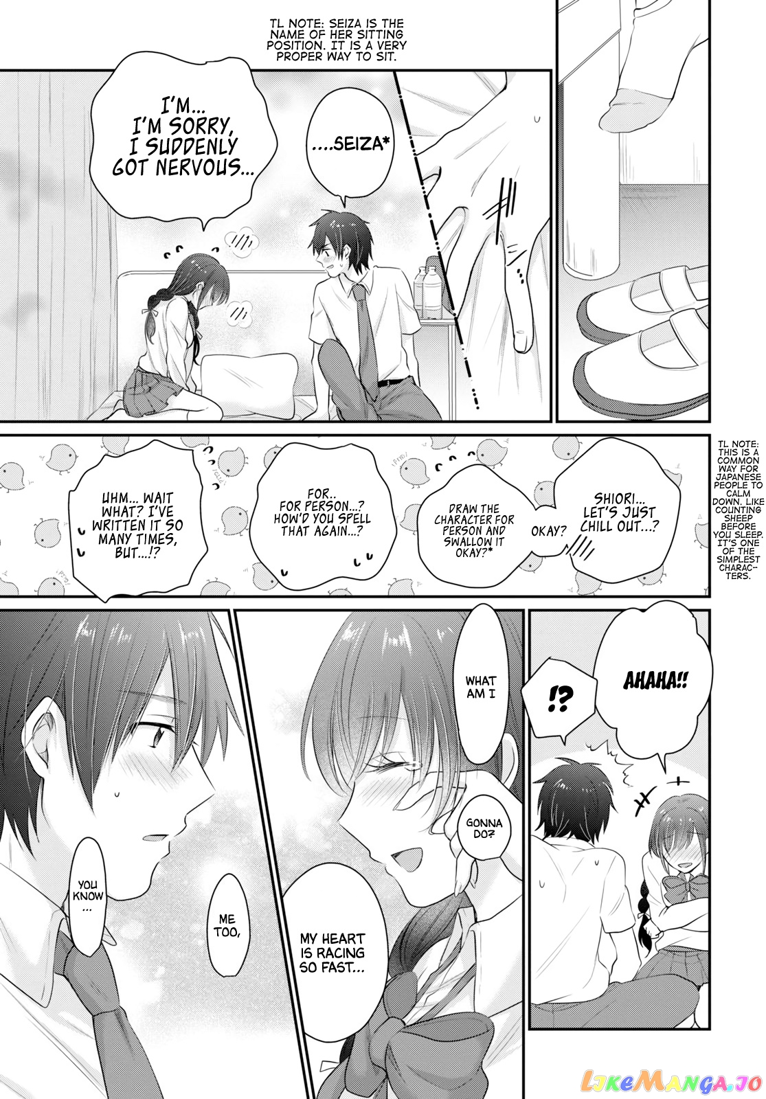 More Than a Married Couple, But Not Lovers, Chapter 12 image 22
